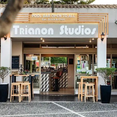 Trianon 아파트호텔 티실리비